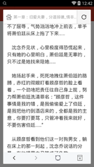 参加了菲律宾移民计划之后怎么退款